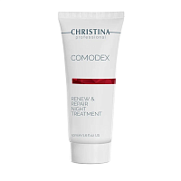 CHRISTINA Comodex Ночная обновляющая сыворотка-восстановление, 50 мл